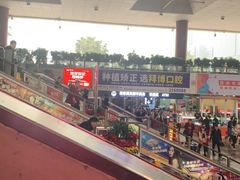 -珠海拱北口岸