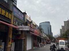 -海悦汇•闽菜•蒸汽海鲜(合景峰汇商务广场店)