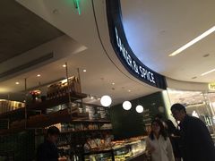 -BAKER&SPICE(国金中心商场店)