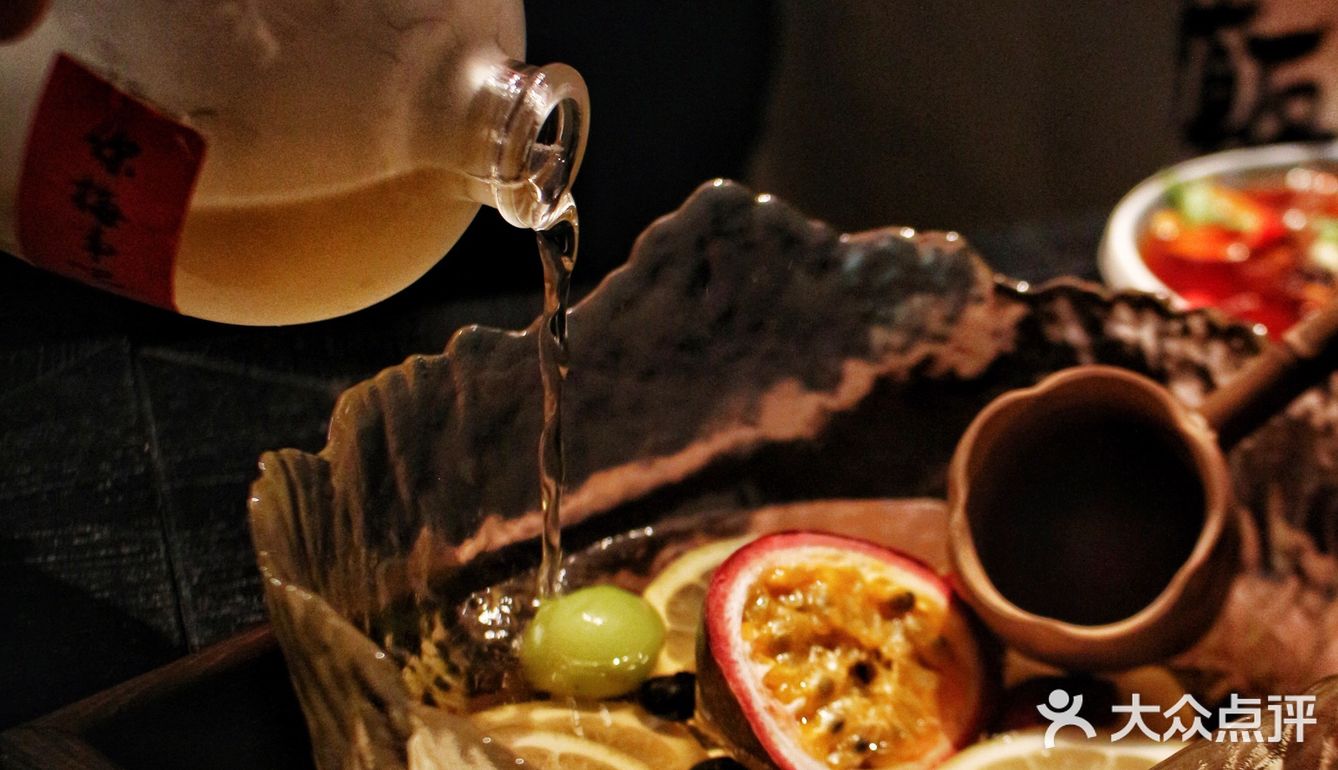 深夜小酒馆｜再三杯