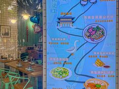 -唔止卤嘢·潮州府城菜(鹭江店)