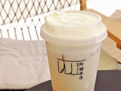 -阿嬷手作(成都万象城店)