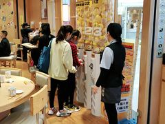 大堂-元气寿司(新城市广场店)