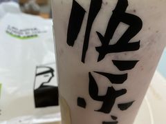 -LELECHA乐乐茶(新街口大洋店)