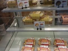 -君之狮子山·轻糖烘焙(开元Mini店)