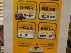 -茶话弄(中贸广场店)