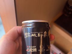 -锦城印象火锅(天府三街店)