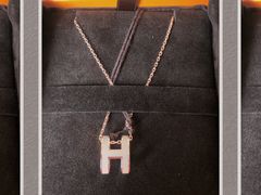 -爱马仕 HERMES(上海ifc商场店)