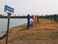 -梁子湖东篱老屋生态庄园