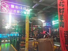 -路边边.炒菜烧烤.音乐餐厅(良乡长虹店)