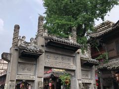 -崇州市街子古镇