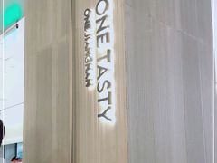 -苏小柳点心·手作小笼包(浦东嘉里城分院)