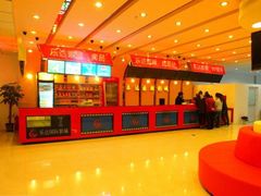 售票处-乐达影城(枣庄市中店)