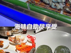 -加餐海鲜自助(宝龙一城店)