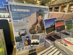 -覔书店(壹方城店)