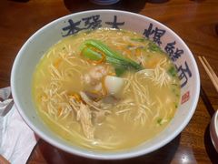 老母鸡汤虾仁面-李犟大爆鳝面·手工蟹黄包(湖滨西湖店)