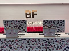 -万达广场(槐房店)