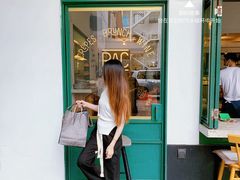 -RAC BAR(安福路店)