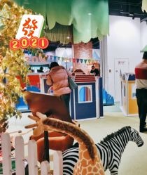 -幻贝家儿童乐园(苏州中心店)