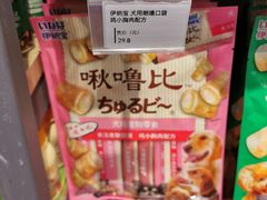 -PETKIT 小佩宠物·低压洗护·美容·寄养(安远店)