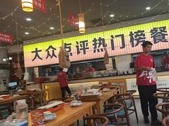 -亿牌牌东北烧烤(怀特店)
