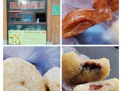 -耳朵眼炸糕(滨江道店)