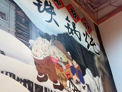 -锅老头铁锅炖•大锅蒸汽海鲜(韩乐坊店)