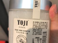 -Olé精品超市(广州太古汇店)