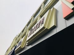 -徐记正宗北京烤鸭(北京东路总店)