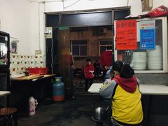 -肖家面馆