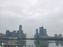 -天鹅湖体育公园