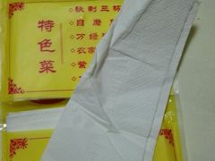 -昌茂客家情