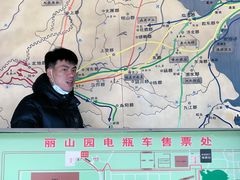-秦始皇帝陵博物院-丽山园