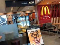 -麦当劳(天兴罗斯福店)