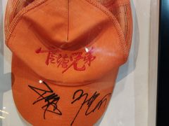 -官塘兄弟·潮汕牛肉店(官塘总店)