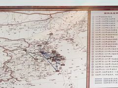 -梦溪园(中营街)