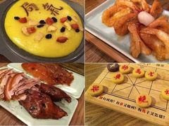 -局气 烤鸭·北京菜(光华路店)