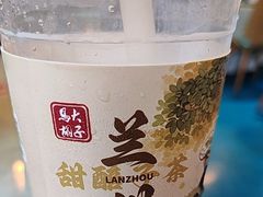 -马大胡子清真西北菜