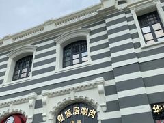 -中国铁道博物馆(正阳门馆)