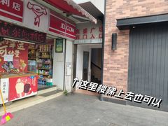 -DEKA大咔摄影·企业形象照·商务形象照拍摄(番禺南村万博店)