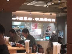 -水平有限广西米粉·广西风味集(五道口店)