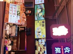 -墨茉点心局(国金街店)