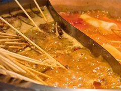 -袁记串串香(新南门店)