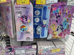 -TOYSRUS玩具反斗城(大连恒隆广场店)