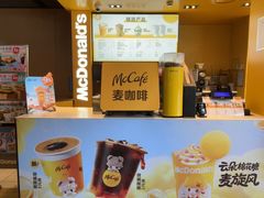 -麦当劳(豫园店)