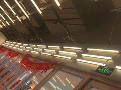 -蛙来哒(万泰新天地店)