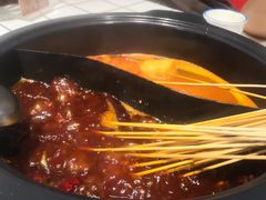 -九街淑芬掌中宝串串公司(内街文化创意园店)