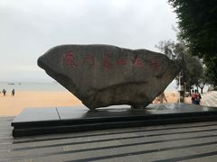 -黄金海岸环岛路