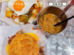 -華叔茶記
