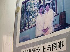 -徐建萍汤包(热河南路店)